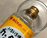 豆のサラダ作り方4写真