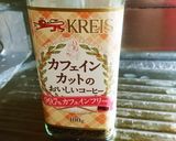コーヒーホイップ☆作り方2写真