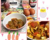 チーズたっぷり♡Cake salé♡作り方1写真