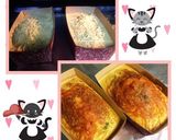 チーズたっぷり♡Cake salé♡作り方4写真