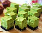 リピ確定♡簡単★抹茶のNYチーズケーキ作り方14写真