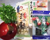 かんたん味噌汁作り方1写真