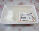パリパリ美味しい♪まあるいエビ餃子作り方3写真