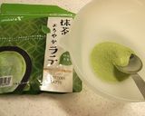 簡単♪混ぜて冷やすだけ!春色 抹茶プリン作り方2写真