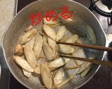 牛肉のしぐれ煮(ごぼう)作り方5写真
