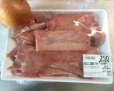 格安 マグロアラでネギマ作り方1写真