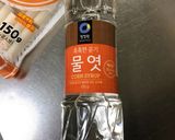 旨辛☆トッポッキ(トッポギ)/떡볶이作り方2写真