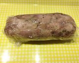 豚こま肉でつくりおき＊お手軽テリーヌ♡作り方11写真