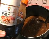とろっと チーズオンカレー作り方7写真