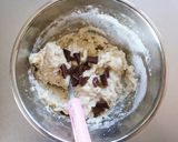 お豆腐で簡単☆米粉のバナナスコーン。作り方4写真