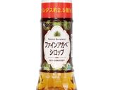 スーパーフードで☆グリーンスムージー作り方2写真