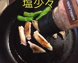 手羽先旨塩焼き作り方4写真
