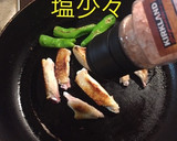 手羽先旨塩焼き作り方4写真