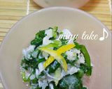春菊としらすのおろし和え♪作り方7写真
