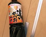 超簡単&短時間！えのきとわかめのおひたし作り方1写真