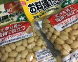 余り野菜も乾物も！常備菜の五目豆♡作り方5写真
