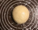 ＊シナモンロール＊作り方12写真