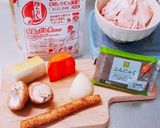 具だくさん甘めの豚汁作り方1写真