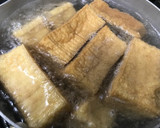 よしこの厚揚げの肉詰め☆作り方1写真