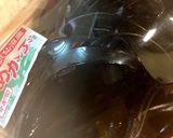 旬の味でおつまみ☆生めかぶの生姜ポン酢！作り方1写真