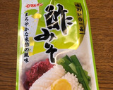 超簡単！エビと菜の花の酢味噌和え作り方3写真