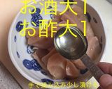 鳥胸肉のみぞれ煮作り方3写真