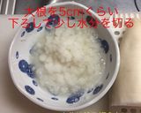 鳥胸肉のみぞれ煮作り方4写真