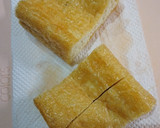 簡単1品☆油揚げにめかぶと長芋をかけたん作り方1写真