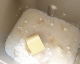 玄米食パン(HB使用)作り方4写真