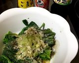 ほうれん草のナムル作り方4写真