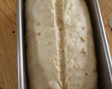 玄米食パン(HB使用)作り方19写真