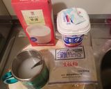 発酵食品いっぱい！青汁ヨーグルト甘酒作り方2写真