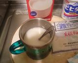 発酵食品いっぱい！青汁ヨーグルト甘酒作り方3写真