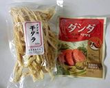 旨辛☆甘辛★本格テグタンラーメン作り方9写真