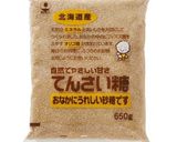 旨辛☆甘辛★本格テグタンラーメン作り方11写真