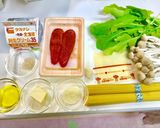 たらこクリームパスタ作り方1写真