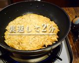 「山芋チーズガレット」作り方5写真
