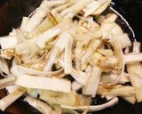 簡単調味料…山ウド皮きんぴら作り方1写真