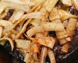 簡単調味料…山ウド皮きんぴら作り方2写真