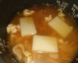 もっちもち食感【餅入り炊き込みご飯】作り方1写真