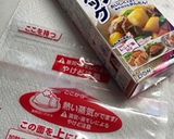 鶏肉も野菜巻き～レンジで圧力パック作り方5写真