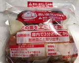 鶏肉も野菜巻き～レンジで圧力パック作り方7写真