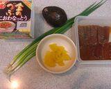 具たくさん納豆作り方1写真