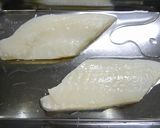 簡単！かれいと竹輪の出汁煮作り方1写真