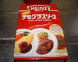 超適当ビーフシチュー作り方5写真