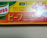 ☆白菜とひき肉の牛肉スープ☆作り方4写真