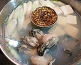 冬の定番☆簡単我が家のタラ入り湯豆腐作り方11写真
