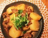 旨っ♡大根と牛コマのこっくり生姜煮作り方5写真