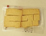 厚揚げのめんつゆパルメザンチーズ作り方2写真