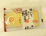 厚揚げのめんつゆパルメザンチーズ作り方1写真